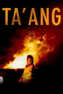 Ta'ang Trailer