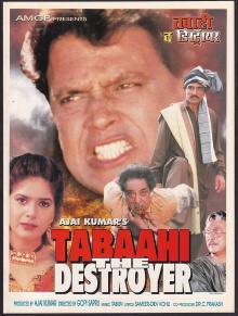 Tabaahi: The Destroyer Trailer