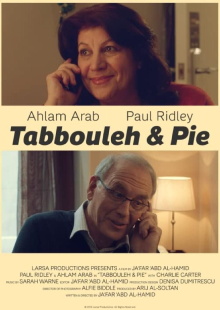 Tabbouleh & Pie Trailer