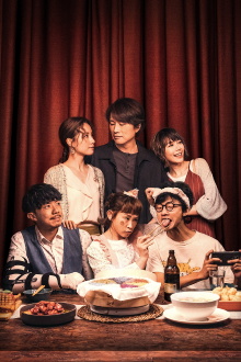 Table for Six Trailer