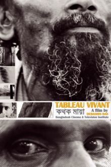 Tableau Vivant Trailer