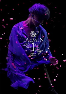 Taemin the 1st Stage Nippon Budokan Trailer