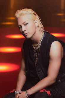 Taeyang: Live on Mnet Must Trailer