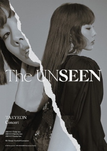 TAEYEON 3rd Asia Tour: Taeyeon Concert – The Unseen Trailer