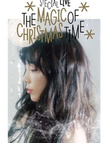 Taeyeon Special LIVE "The Magic Of Christmas Time" Trailer