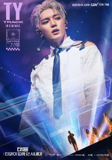 TAEYONG: TY TRACK IN CINEMAS Trailer