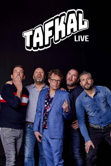 Tafkal Live Trailer