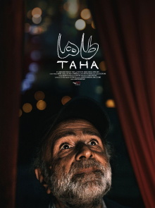 Taha Trailer