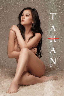 Tahan Trailer