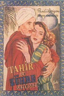 Tahir ile Zühre Trailer
