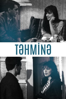 Tahmina Trailer