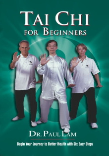 Tai Chi For Beginners Trailer