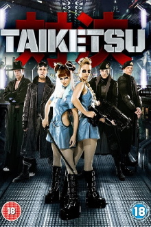 Taiketsu Trailer