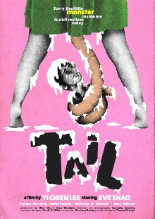 Tail Trailer