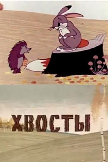Tails Trailer