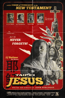 Taipei Jesus Trailer