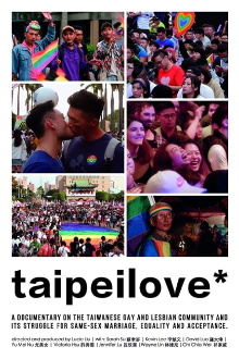 Taipeilove* Trailer