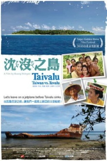Taivalu Trailer