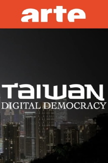 Taiwan: A Digital Democracy in China's Shadow Trailer
