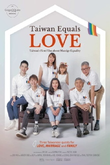 Taiwan Equals Love Trailer