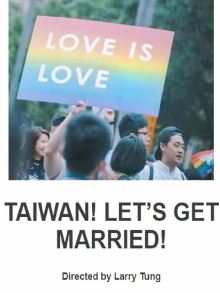 Taiwan! Let's Get Married! Trailer