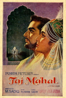 Taj Mahal Trailer