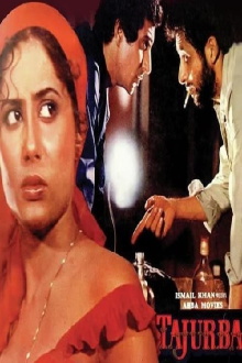 Tajurba Trailer