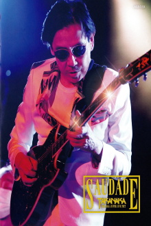 Takanaka Super Live 2022 ~ Saudade 40th Anniversary Trailer