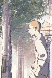 Takano Intersection Trailer