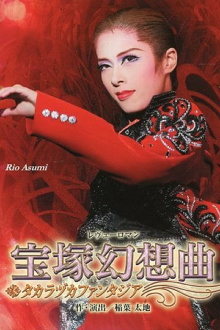 Takarazuka Fantasia Trailer