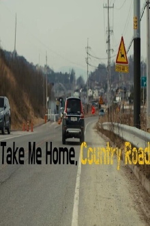 Take Me Home, Country Roads Trailer