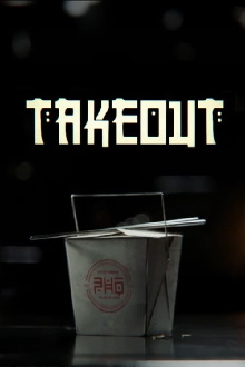 Takeout Trailer
