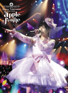 Taketatsu Ayana BESTLIVE "apple feuille" Trailer