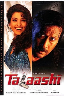 Talaashi Trailer
