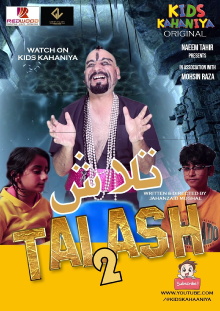 Talash 2 Trailer