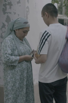 Tale Trailer