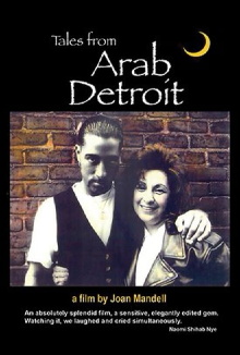 Tales from Arab Detroit Trailer