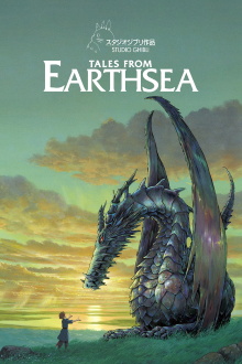 Tales from Earthsea Trailer