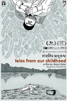 Tales From Our Childhood Trailer