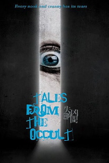 Tales from the Occult Trailer
