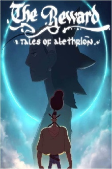 Tales of Alethrion: The First Hero Trailer