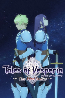 Tales of Vesperia: The First Strike Trailer
