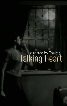 Talking Heart Trailer