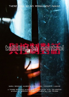 Talking to Control Trailer