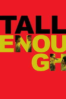 Tall Enough Trailer