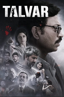 Talvar 2 Trailer