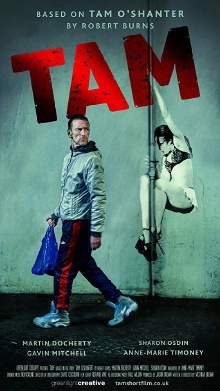 TAM Trailer