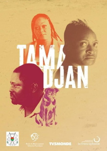 Tama Djan Trailer