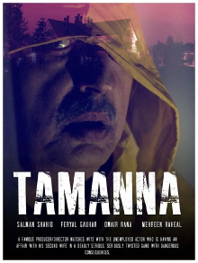 Tamanna Trailer