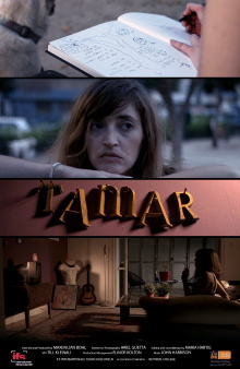 Tamar Trailer